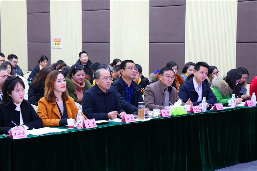 集團公司舉行“勵志踐行十九大，青年建功正當時”主題演講比賽
