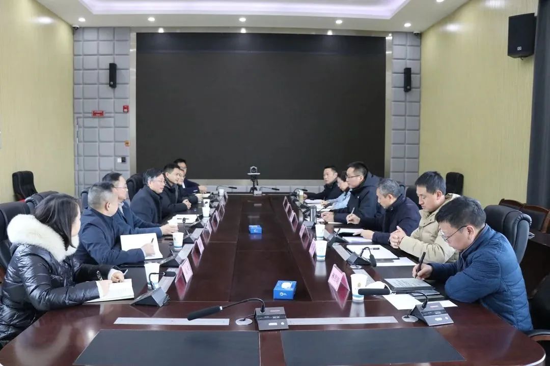 凝心聚力謀發(fā)展 攜手同心再出發(fā)——德陽發(fā)展集團(tuán)與市住建局、市交通局、市國資委謀劃部署2023年工作