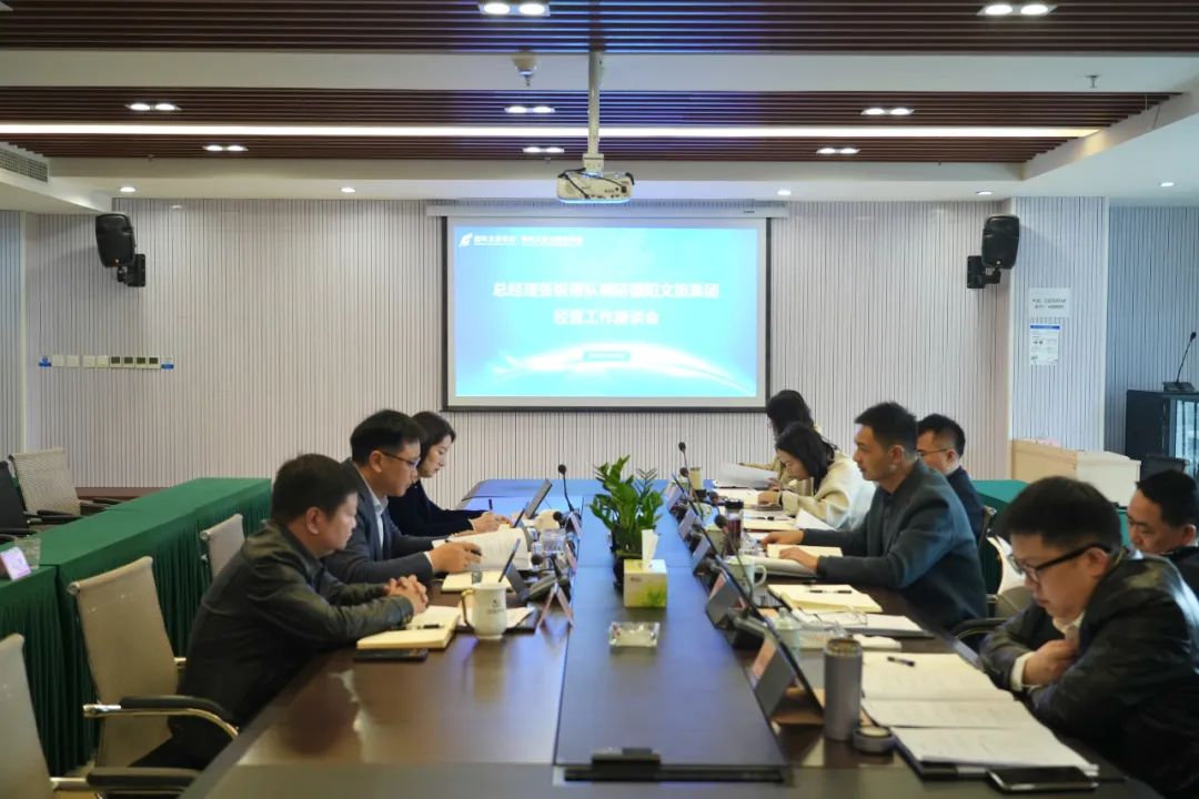 德陽發(fā)展集團黨委副書記、副董事長、總經(jīng)理張銳帶隊調(diào)研文旅集團